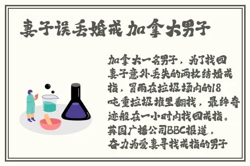 8008app幸福宝官网隐藏统计